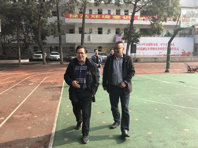 感恩与传承 一份二十年的精神坚守